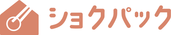 ショクパック