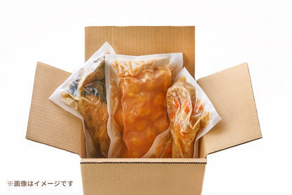 定期Bコース（土～日お届け）